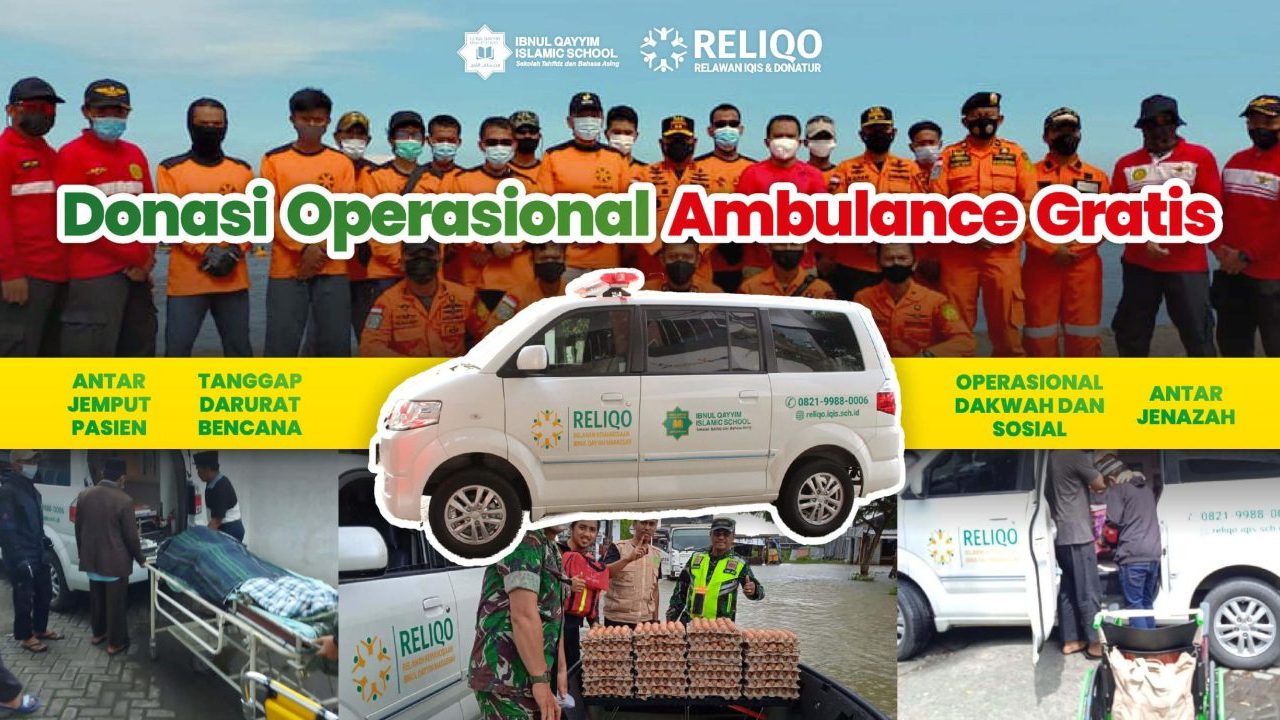 Donasi Operasional Ambulance 2025