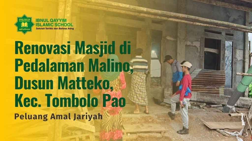 Bantu Renovasi Masjid di Pedalaman Tombolo Pao